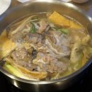 더스푼남동 이미지