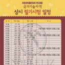 노블리즈 이미지