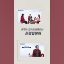 [일반] 한국방송통신대학교 K-MOOC 수강신청 이벤트 안내 이미지