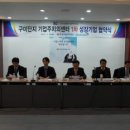 진양텔레콤