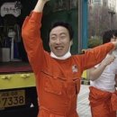 엔오브헤어