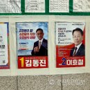 묵호농협본점 이미지