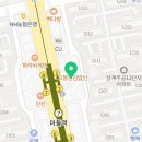 헤어터치염색방