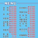 오가네 이미지