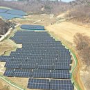 다산태양광발전소 이미지