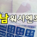 향남읍 행정리 503-1 이미지