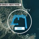 영남정비 이미지