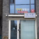 늘에스테틱 네이버블로그