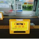 여주경찰서화장실 이미지