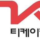 (주)티케이케미칼 이미지