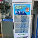 청라1동 행정복지센터 이미지