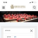 나빌레라무용학원 네이버블로그