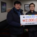 (주)아썸 이미지