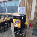 포항생아구해물찜 흥해점 | 포항 흥해읍 육일해물찜, 아귀찜 맛집