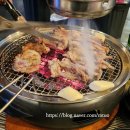 삼삼오오그릴 이미지