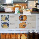 서미당 속초달떡