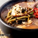 장흥소머리국밥 | 뜨끈한 국밥과 얼큰한 탕의 계절