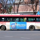 수원-1631 이미지