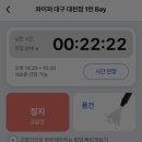 화원세차장 이미지