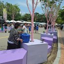 정원건설산업(주) | 2025 대한민국 정원산업박람회 진주에서 열려요! (6.13~6.22)