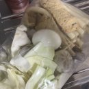뚱이네떡볶이 이미지