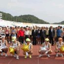 문경(창원) 이미지