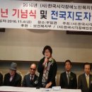 김영한의원 이미지