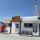 11650-16-174-3 | 오키나와 신혼여행 5박 6일 일정 4~6일차 (여유롭게 즐긴 후반 일정 후기)