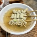 중리천로 3 | 이천 관고시장 닭발, 닭똥집튀김 맛집, 삼미분식 후기