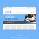 고려세무회계사무소 이미지