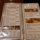 해궁맛집 이미지