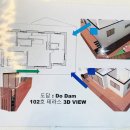 도담건물 이미지