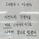 원리 이미지