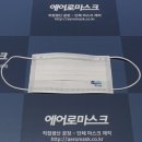 건덴탈마케팅