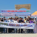 태안군청소년상담복지센터