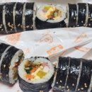 소담김밥 이미지