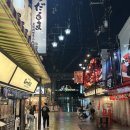 2023-0076 | [일본/오사카] 오사카에서 다녀왔던 음식점(난바, 쓰덴카쿠, 우메다) 후기