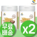 (주)에스엠팜 이미지