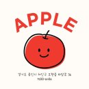 농산물매점 이미지