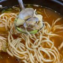 춘천 칼국수맛집 바지락이 한가득 들어가는 송암칼국수 내돈내산 솔직후기
