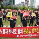 전국청소연합회 이미지