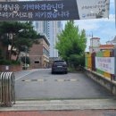 광주광역시 서부교육지원청 이미지