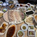 수동상회 이미지