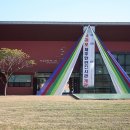 제주한란전시관 이미지