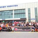 쌍용자동차 인천정비사업소(주) 이미지