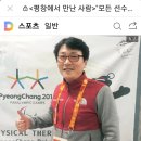 혁신의원 이미지