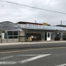 토산2리마을회관 이미지