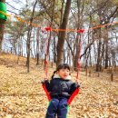 양주어린이집 | 양주 선돌공원 어린이집 체험활동 후기｜밧줄놀이 아이들 반응 폭발