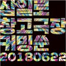 삼일로-6 이미지