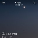 병주농장 이미지